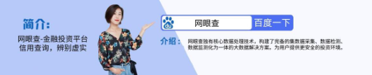 	股票投资领域杠杆交易受青睐，盘点五个炒股10倍杠杆软件平台
