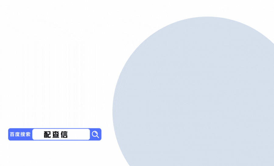 A股杠杆正规平台操作流程全解析：助投资者从入门到精通
