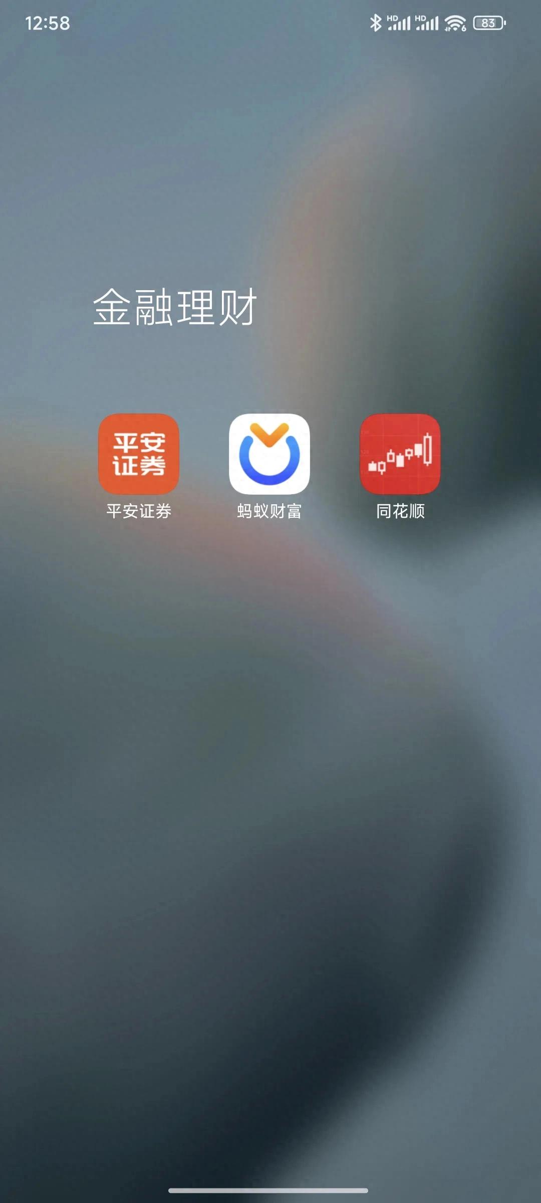 股票投资入门指南：带你一步步走进股票的世界