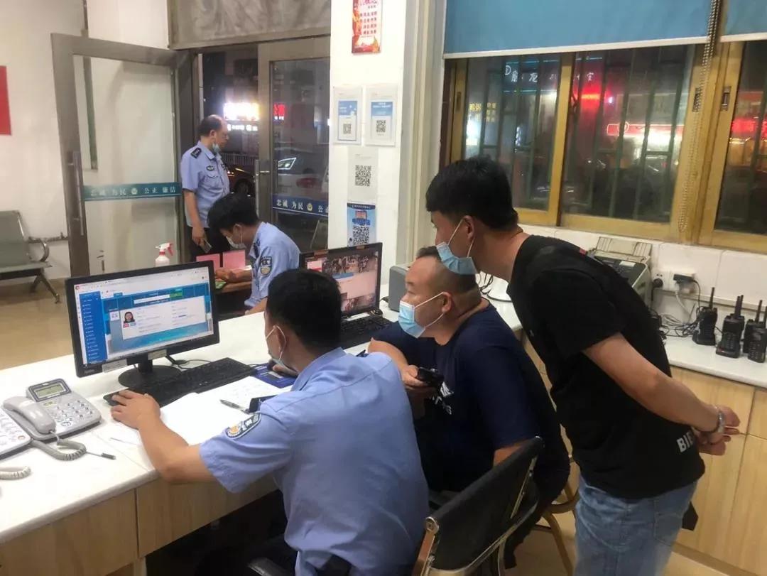  10倍配资炒股骗局 _炒股杠杆平台_