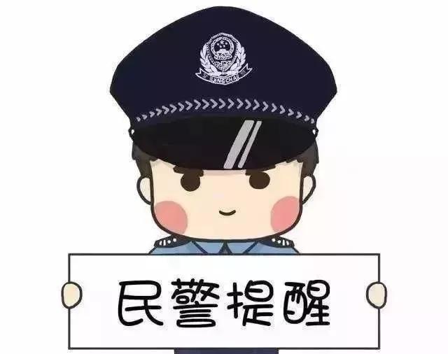 炒股杠杆平台__ 10倍配资炒股骗局 