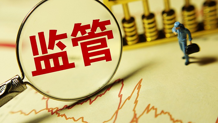 监管层常态化打击场外配资，多地曝光19个不合法平台