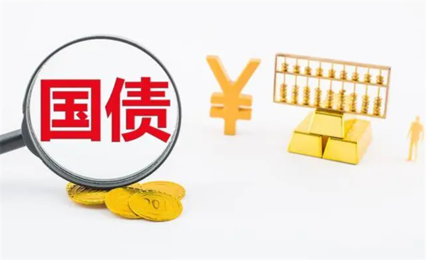 国债利率由多种因素决定，市场供求与宏观形势影响大
