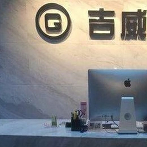 外盘期货监管风暴_外盘期货配资平台被抓_期货配资网