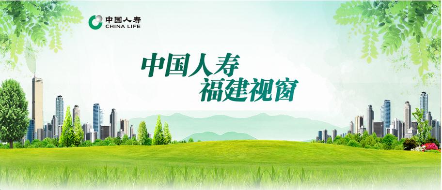 股票配资交易平台_非法场外配资平台查处_证监会场外配资曝光名单