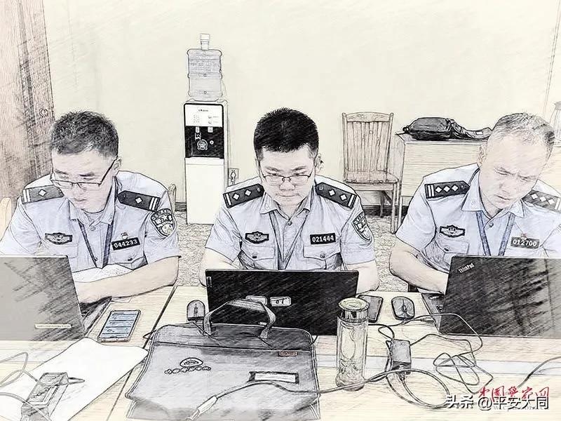 场外配资诈骗案件_专业配资公司_山西大同警方破获非法配资团伙