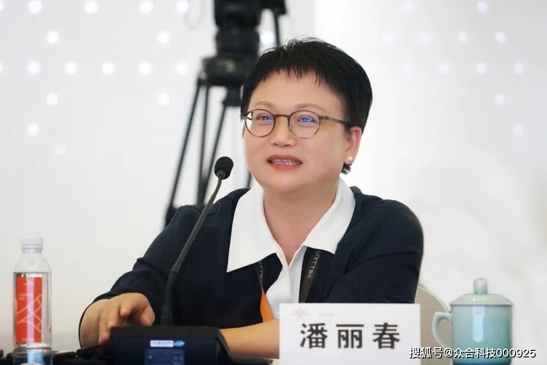 众合科技925众合季_众合策略_智慧交通业务板块