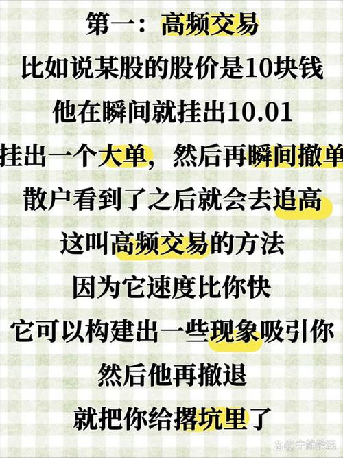 股市本是投资渠道，牛市合理配置资产，非理性炒股酿悲剧