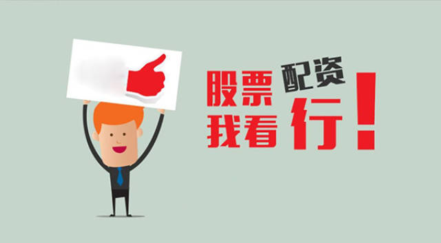 股票配资并非骗局，但这些套路需谨慎！高杠杆与线上交易风险要留意