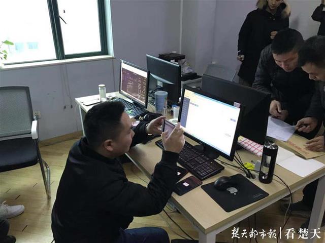  股票投资诈骗团伙 _什么是加杠杆炒股_