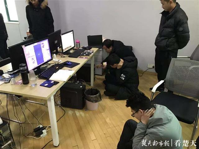  股票投资诈骗团伙 __什么是加杠杆炒股