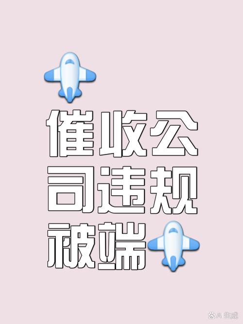 牛市催生众多配资公司，P2P网贷平台涉配资业务，后遇整顿