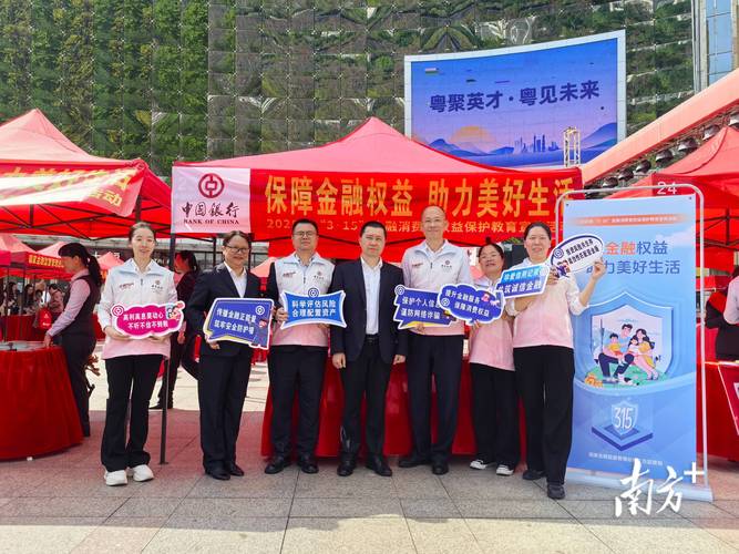 中国银行广西区分行：助力稳经济，桂惠贷投放成绩显著