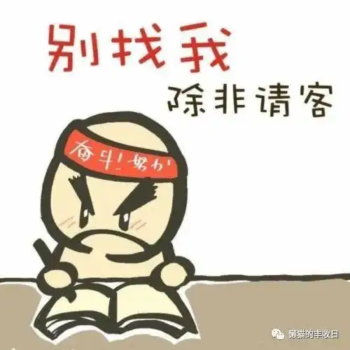 疫情隔离期的意外转变：我从发誓不炒股到开证券账户啦