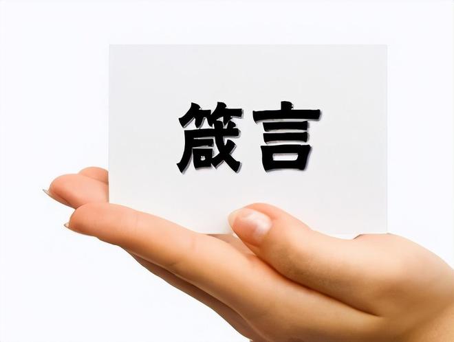 股市风云变幻莫测，投资者如何形成适合自己的投资风格？