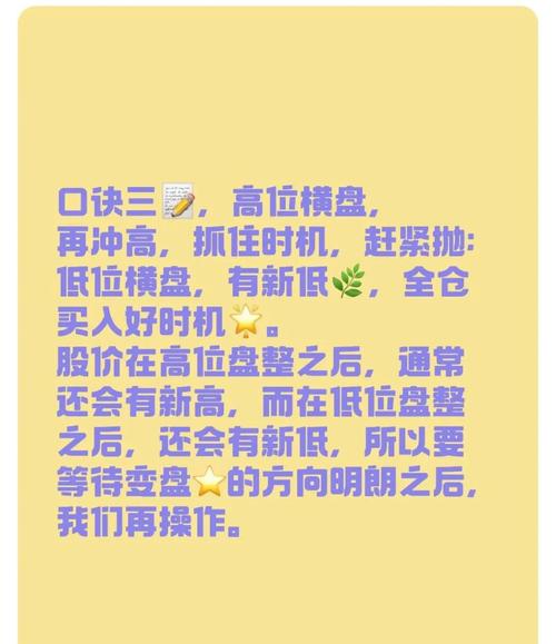 炒股稳定复利的三个细节_以慢慢变富心态炒股实现复利_炒股怎么赚钱