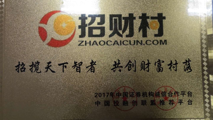 长城配资是正规的吗_长城配资_长城配资交易端