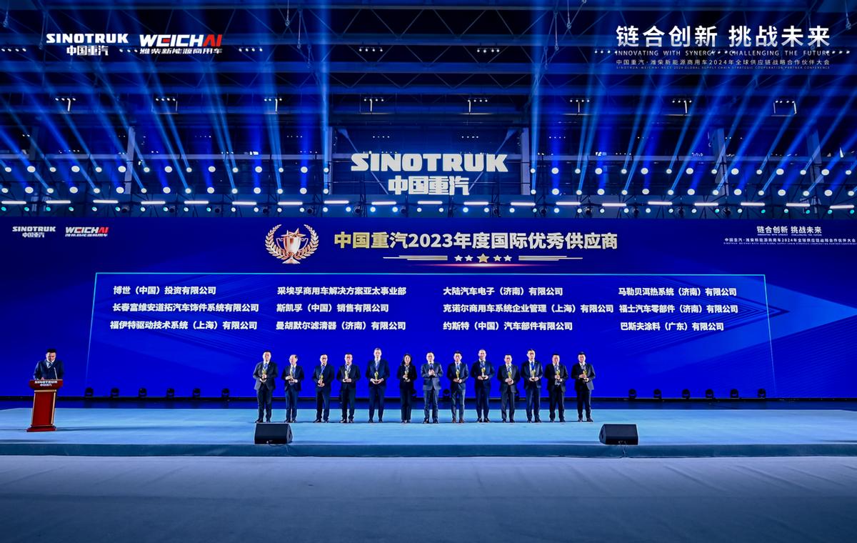 供应商产品质量承诺书_供应商产品承诺书范文_供货商产品质量承诺书