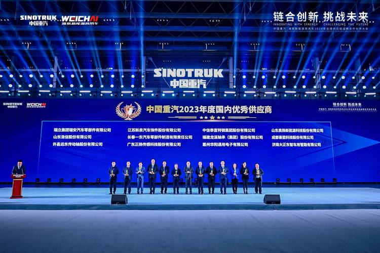 供应商产品质量承诺书_供货商产品质量承诺书_供应商产品承诺书范文