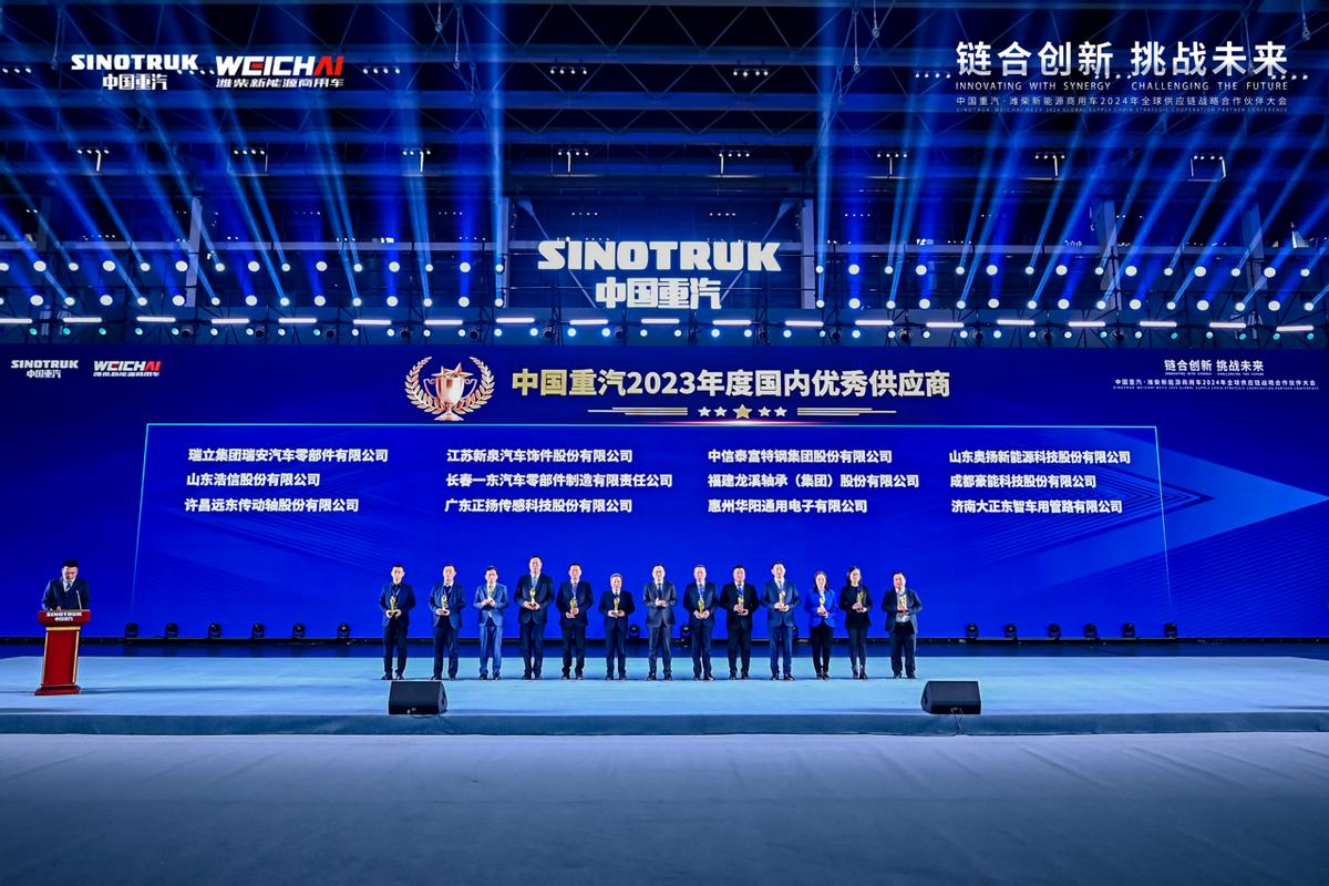 供应商产品质量承诺书_供应商产品承诺书范文_供货商产品质量承诺书