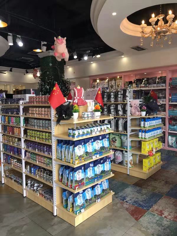 心之旅宠物店管理经验_宠物店有选址要求吗_成都宠物店连锁经营