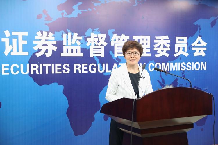场外配资犯罪认定 _专业配资平台_ 操纵证券市场罪配资 