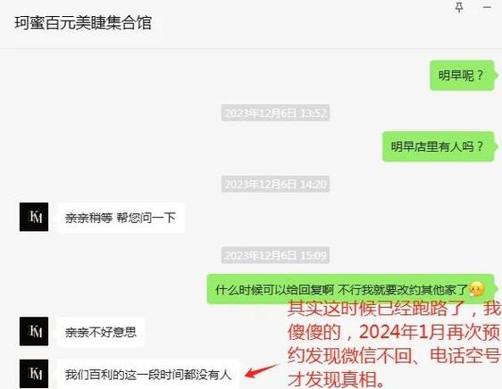 宠物店有选址要求吗_ 宠物店跑路维权事件 _