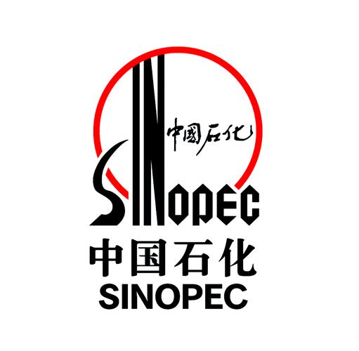 中国石油国际事业有限公司：业务广泛，依托实力促国际贸易稳健发展