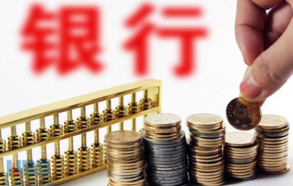 多家信托公司收紧股票配资业务，两大猫腻值得关注