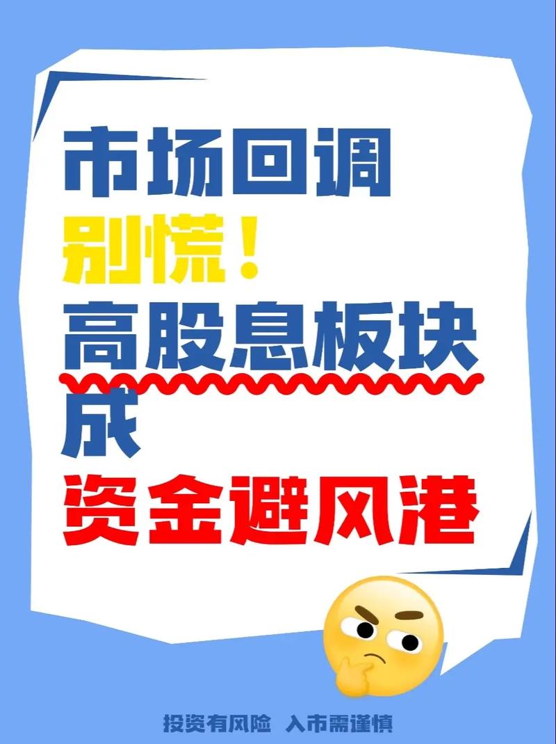 股票市场回暖股民热情高涨，股票配资兴起风险几何？