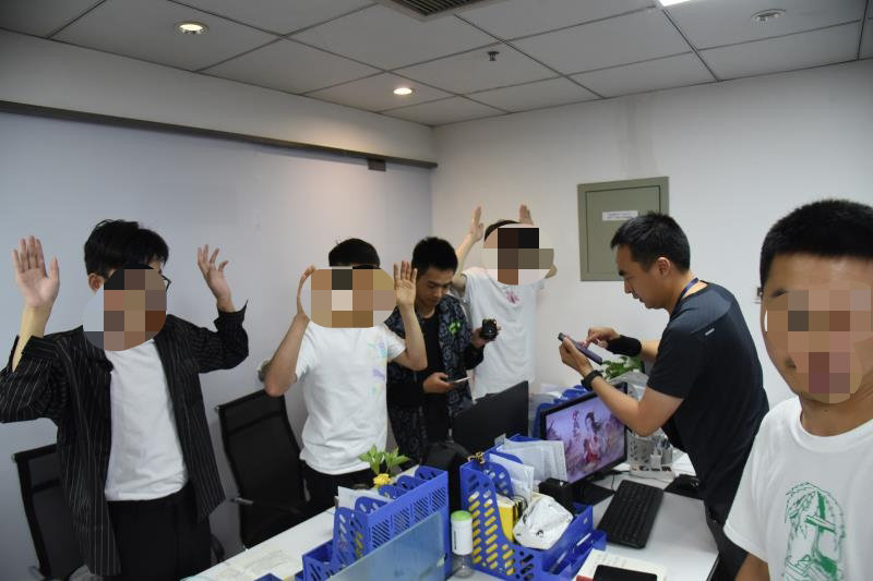 _网上股票配资平台_ 成都市公安局电信网络诈骗案件 