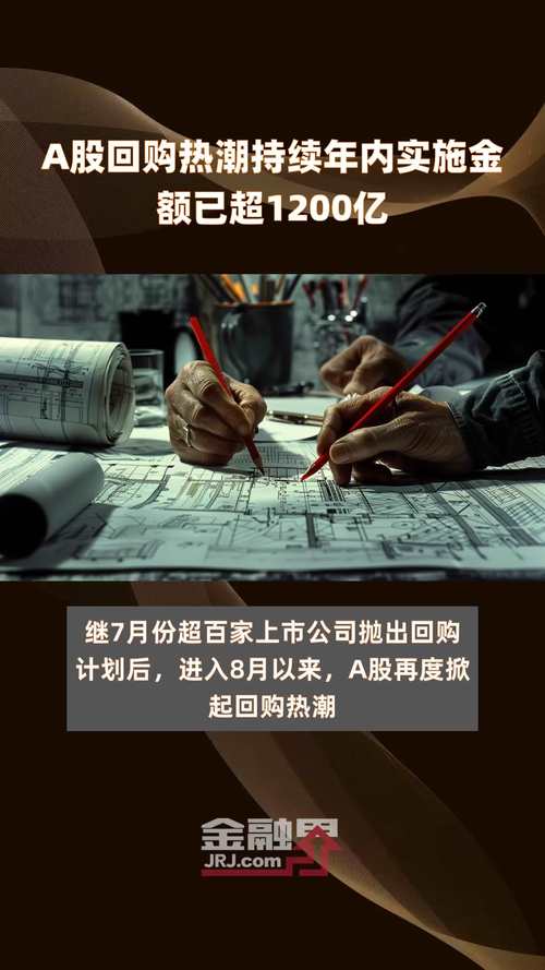 2019年场外配资平台跑路事件_股票配资服务_海南贝格富涉嫌诈骗案