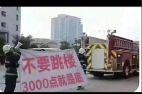 线上配资公司_两融余额历史数据分析_2015年牛市两融风险