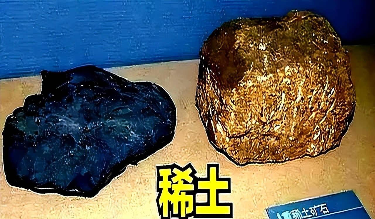 稀土供给紧张政策利好_北方稀土股价预测_北方稀土 股票行情中心 搜狐