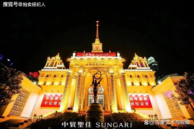 广州有拍卖正规公司吗_中国古董艺术品拍卖公司排名_正规拍卖公司推荐