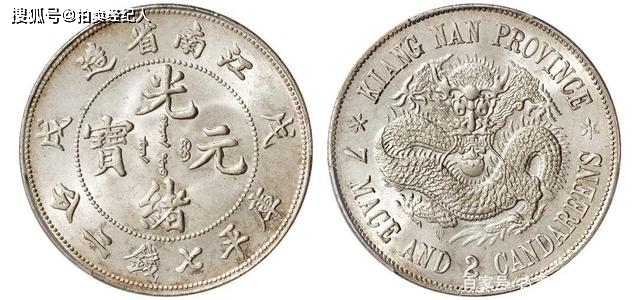 广州有拍卖正规公司吗_中国古董艺术品拍卖公司排名_正规拍卖公司推荐