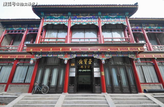 正规拍卖公司推荐_广州有拍卖正规公司吗_中国古董艺术品拍卖公司排名