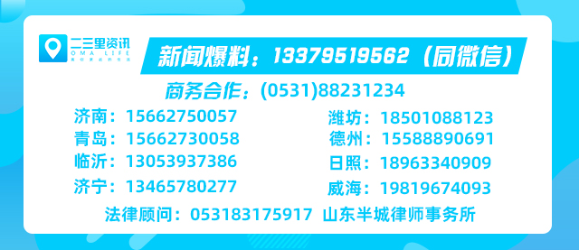 怎样知道开发商有没有预售证_暂停绿地地产济南预售许可证_绿地地产济南违规销售