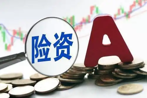 投资是复杂金钱游戏，弄懂本质、不贪且及时行动很关键