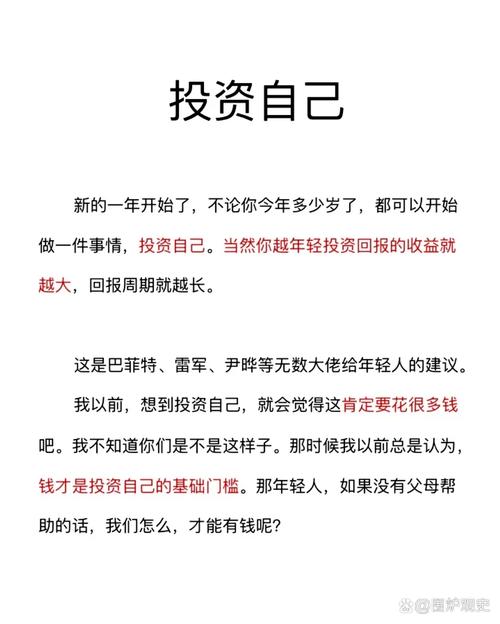 庄家类型_股票都是坐庄_投资本质