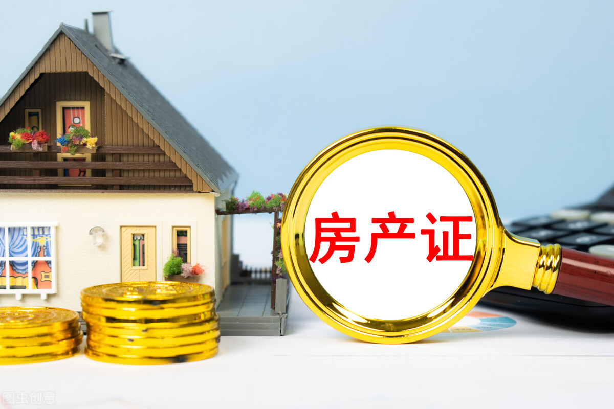 买房后盼入住却遇不确定因素，开发商逾期办证咋应对？