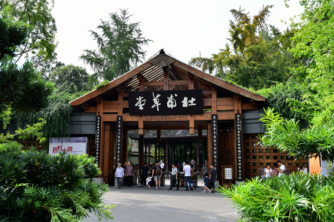 青城山旅游攻略_成都旅游攻略_成都配资公司