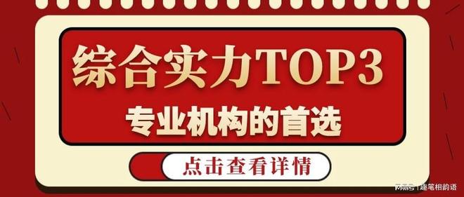 全球化经济波动下，贵金属成避风港，十款交易App精选来啦