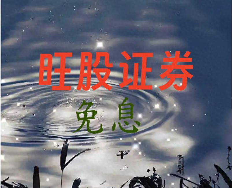 配资在线平台：连接资金与认知的特殊枢纽，数字风控与认知筛选结合体