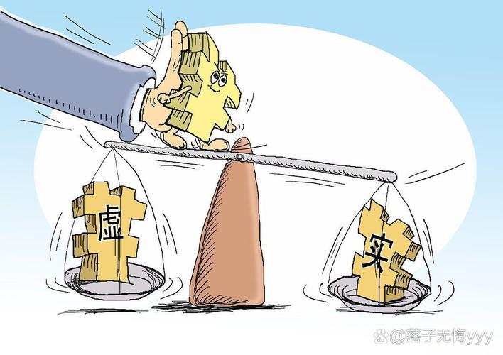 两融市场散户心理分析_融资融券散户杠杆风险_杠杆炒股是什么意思