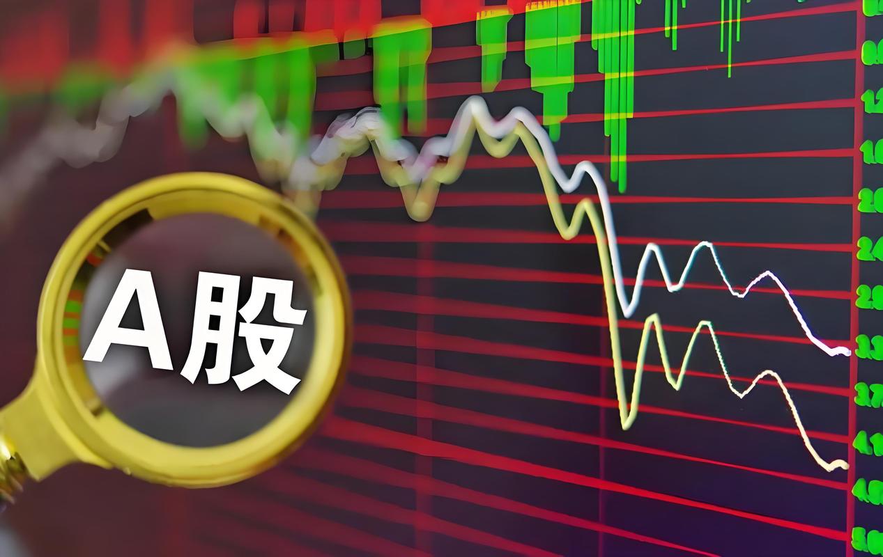 A股行情火爆创新高，散户跑步入场，牛市行情真的要来了？