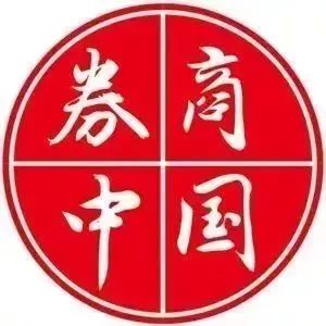 证监会密切关注配资风险_配资在线_场外配资监管