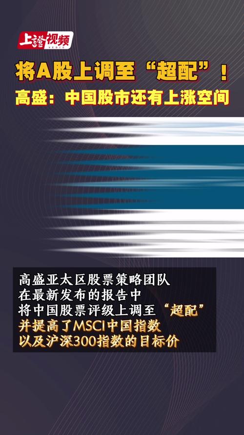 国家正规股票交易平台前五家，富华优配、盛达优配等你了解