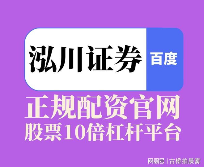 年轻股民心态转变：股市生存比赚钱重要，理性更关键