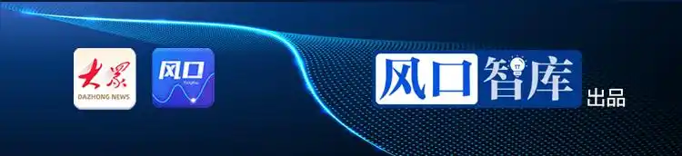 A股三连跌后修复！9月5日三大指数反包，新股民跑步入场？